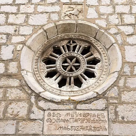 Alenka By Interhome Appartamento Omišalj